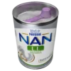 Nestle NAN L.I. Infant Formula