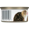 Royal Canin Aging 12+ Thin Slices in Gravy Canned Cat Food