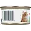 Royal Canin Digest Sensitive Cat Food