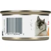 Royal Canin Intense Beauty Thin Slices in Gravy Canned Cat Food