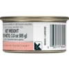 Royal Canin Kitten Thin Slices in Gravy