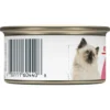 Royal Canin Kitten Thin Slices in Gravy