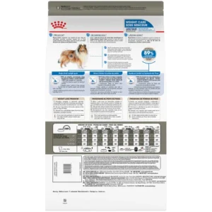Royal Canin Large Weight Care Dry Dog Food