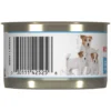 Royal Canin Starter Mother & Babydog Mousse In Sauce Canned Dog Food